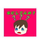 キムニアのスタンプ（個別スタンプ：5）