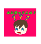 キムニアのスタンプ（個別スタンプ：6）