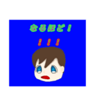 キムニアのスタンプ（個別スタンプ：8）