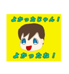 キムニアのスタンプ（個別スタンプ：13）