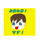 キムニアのスタンプ（個別スタンプ：21）