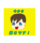 キムニアのスタンプ（個別スタンプ：22）