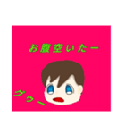 キムニアのスタンプ（個別スタンプ：23）