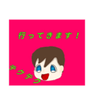 キムニアのスタンプ（個別スタンプ：24）