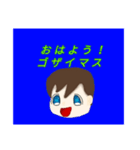 キムニアのスタンプ（個別スタンプ：25）