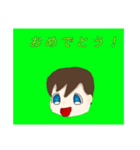 キムニアのスタンプ（個別スタンプ：27）