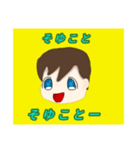 キムニアのスタンプ（個別スタンプ：32）