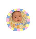 えいぴーの日常（個別スタンプ：1）