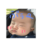えいぴーの日常（個別スタンプ：5）