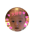 えいぴーの日常（個別スタンプ：13）