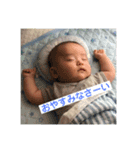えいぴーの日常（個別スタンプ：14）