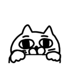 繋がるスタンプ(覗く猫)（個別スタンプ：1）