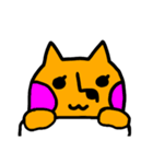 繋がるスタンプ(覗く猫)（個別スタンプ：4）