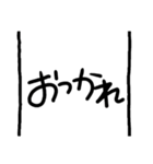 繋がるスタンプ(覗く猫)（個別スタンプ：7）