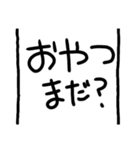 繋がるスタンプ(覗く猫)（個別スタンプ：20）
