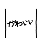 繋がるスタンプ(覗く猫)（個別スタンプ：22）