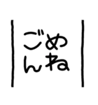 繋がるスタンプ(覗く猫)（個別スタンプ：23）