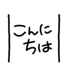 繋がるスタンプ(覗く猫)（個別スタンプ：24）