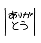 繋がるスタンプ(覗く猫)（個別スタンプ：27）
