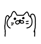 繋がるスタンプ(覗く猫)（個別スタンプ：37）