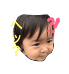娘のゆぴのスタンプ（個別スタンプ：9）