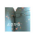 キリ勉君（個別スタンプ：4）