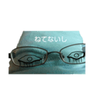 キリ勉君（個別スタンプ：5）