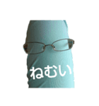 キリ勉君（個別スタンプ：8）