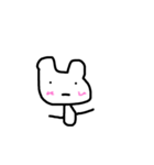 手書きの変キャラ（個別スタンプ：1）