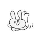 これうさぎか？（個別スタンプ：1）