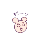 しんぷるな日常1（個別スタンプ：14）