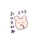 しんぷるな日常1（個別スタンプ：17）