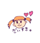 しんぷるな日常1（個別スタンプ：26）