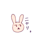 しんぷるな日常1（個別スタンプ：32）