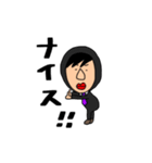 我が家のパパさん（個別スタンプ：4）