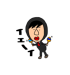 我が家のパパさん（個別スタンプ：5）