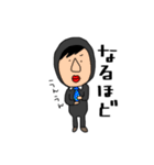 我が家のパパさん（個別スタンプ：11）