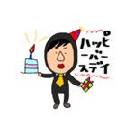 我が家のパパさん（個別スタンプ：12）