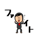 我が家のパパさん（個別スタンプ：13）
