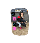 りあーず（個別スタンプ：1）