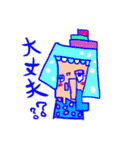 カラフルガールのニコニコ日常会話（個別スタンプ：18）