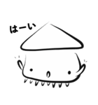 イカはいかが（個別スタンプ：4）