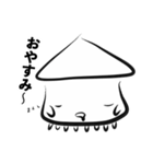 イカはいかが（個別スタンプ：6）