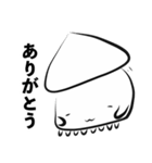 イカはいかが（個別スタンプ：8）