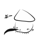 イカはいかが（個別スタンプ：10）