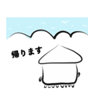 イカはいかが（個別スタンプ：11）