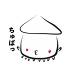 イカはいかが（個別スタンプ：15）