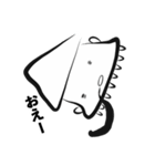 イカはいかが（個別スタンプ：19）
