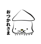 イカはいかが（個別スタンプ：20）