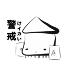 イカはいかが（個別スタンプ：27）